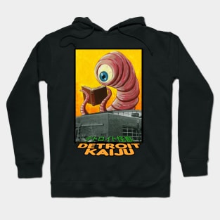 Wamutori the Giant Book Worm! Hoodie